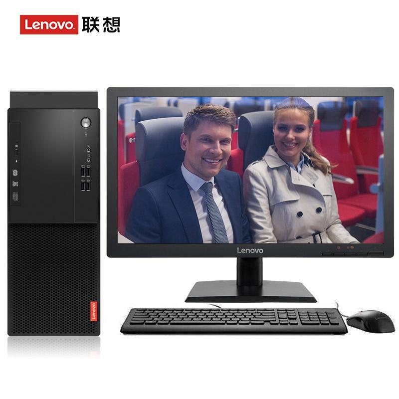 啪啪干B小视频联想（Lenovo）启天M415 台式电脑 I5-7500 8G 1T 21.5寸显示器 DVD刻录 WIN7 硬盘隔离...
